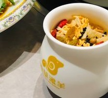 Herbal Secret-Recipe Yogurt