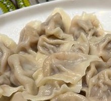 Mutton Dumplings