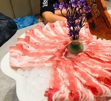 Tang Sheep Belly Meat