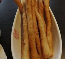 Fried Fennel Dough Sticks