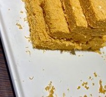 Premium Egg Yolk Pastry