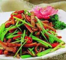Stir-Fried Beef Strips with Celery