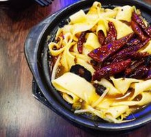 Premium Clay Pot Noodles