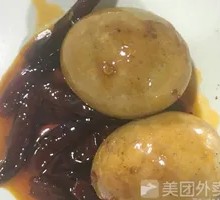 Braised Egg