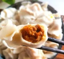 Lamb and Carrot Dumplings