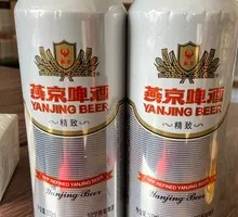 Yanjing Beer