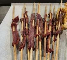 Air-Dried Beef