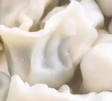 Pork and Napa Cabbage Dumplings