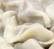 Bamboo Shoot Dumplings