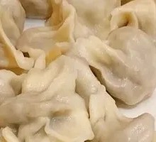 Preserved Vegetable Dumplings