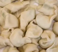 Wild Vegetable Dumplings