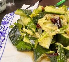 Spicy Cucumber Salad