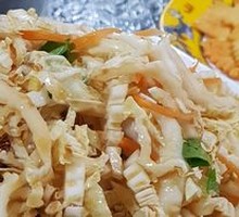 Mixed Bok Choy Salad