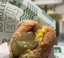 Fragrant Egg Delicacy