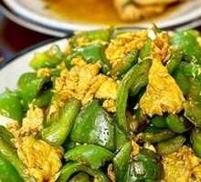 Egg with Green Pepper