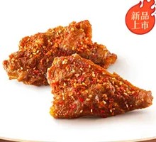 Spicy Crispy Fried Chicken Frames