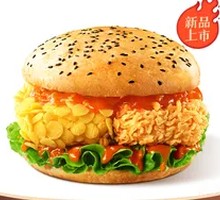 Crispy Chicken Shrimp Double Burger