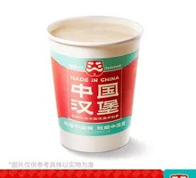 Peach Blossom Nectar