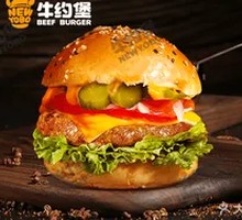 Sour Cucumber Beef Burger