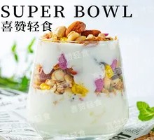 Fruit-Infused Baked Oat Yogurt Cup