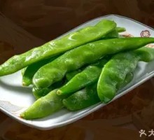 Stir-Fried String Beans