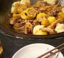 Stewed Pork Ribs and Chicken Pot