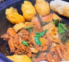 Stewed Chicken in Iron Pot