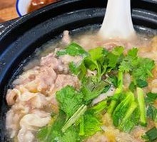 Pork Belly Sauerkraut Noodle Pot