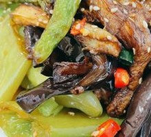 Assorted Pickled Vegetables Platter