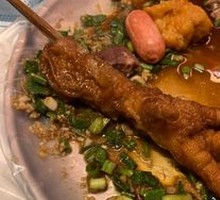 Boneless Chicken Feet