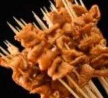 Braised Pork Intestines