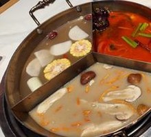 Three-Flavor Hot Pot Base