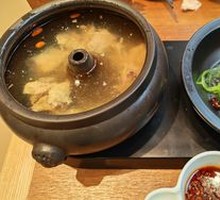 Original Steam Pot Chicken