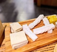 Yunnan Tofu Platter