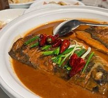 Fish Head with Flatbread