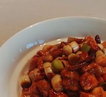 Kung Pao Chicken
