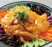 Colorful Glass Noodles