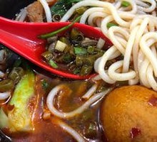 Spicy Beef Offal Noodles