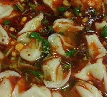Pork and Scallion Sour Soup Dumplings