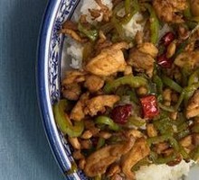 Bell Pepper Chicken Rice Bowl