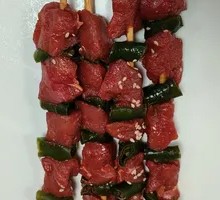 Sesame Beef Skewers