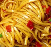 Classic Spicy Chopped Chili Noodles
