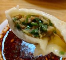 Handmade Dumplings