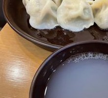 Three Delicacies Filling