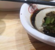 Stir-Fried Green Beans with Pork