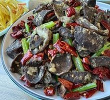 Dry-Fried Donkey Lung