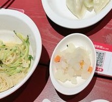 Cucumber Egg Shrimp Dumplings