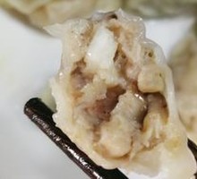Shiitake and Water Chestnut Dumplings