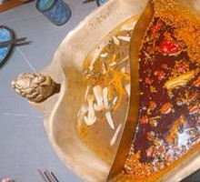 Secret Spicy Oil Base