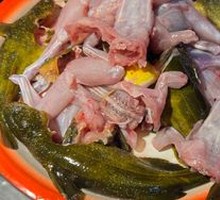 Freshly Caught Yellow Catfish